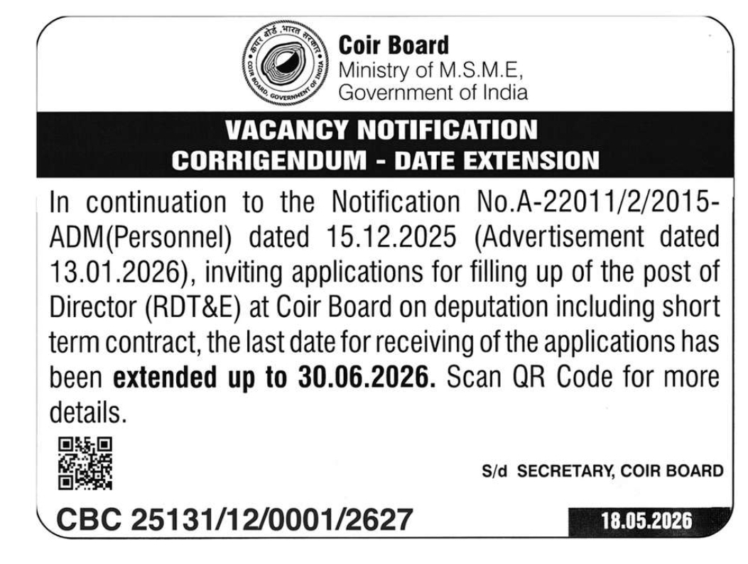 Coir Board Director (RDT&E) Vacancy Notification 2026 – Last Date Extended