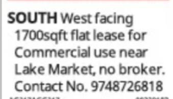 Commercial Flat for Lease – Lake Market