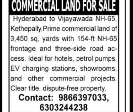 COMMERCIAL LAND FOR SALE