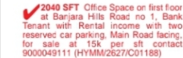 🏢 Commercial Office Space for Sale – Banjara Hills Road No. 1