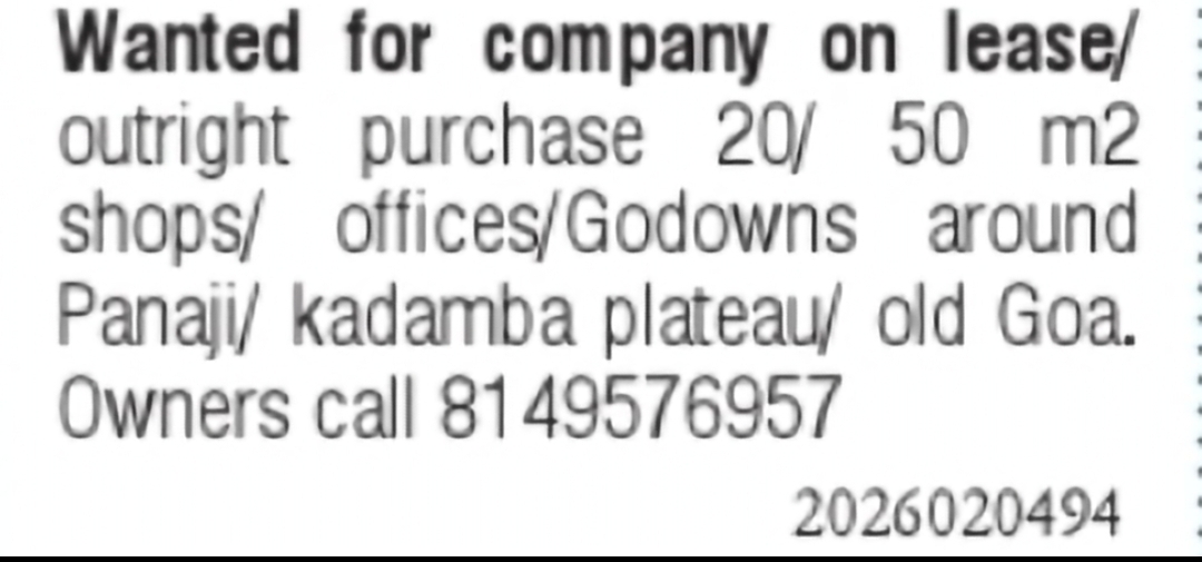 Commercial Premises Required on Lease or Purchase
