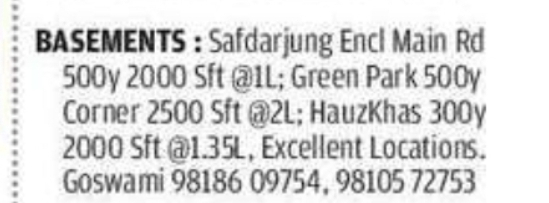 Commercial Property for rent