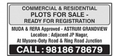 Commercial & Residential Plots for Sale – Mysuru
