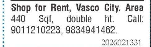 Commercial Shop for Rent in Vasco City