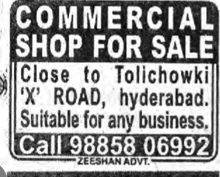 🏢 Commercial Shop for Sale – Prime Location!