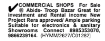 🏢 Commercial Shops at Abids – Investment Opportunity