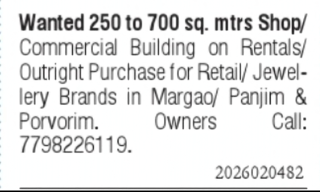 Commercial Shops or Buildings Wanted