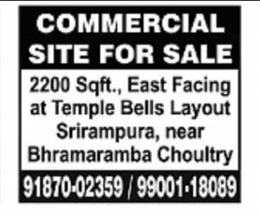 Commercial Site for Sale – Temple Bells Layout