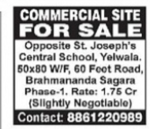Commercial Site for Sale – Yelwala, Mysuru