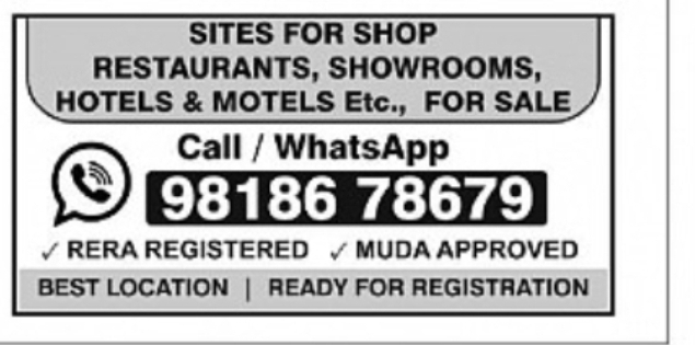Commercial Sites for Sale