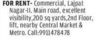 Commercial space alert in Lajpat Nagar-II!