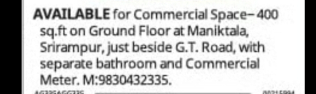 Commercial Space Available for Rent at Maniktala, Srirampur