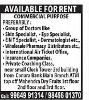 Commercial Space Available for Rent Near Small Clock Tower