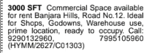 Commercial Space for Rent