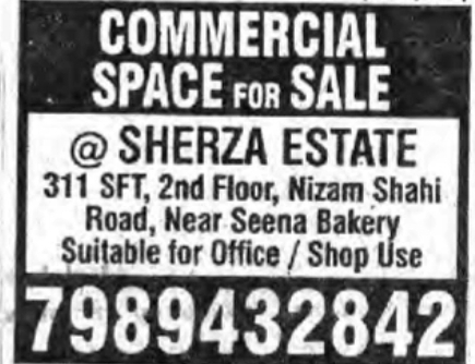 🏢 Commercial Space for Sale