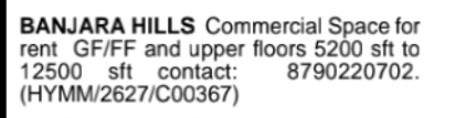 Commercial Spaces available for rent.