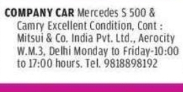 Company Car Sale – Mercedes S500 & Toyota Camry – Delhi