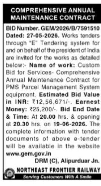 COMPREHENSIVE ANNUAL MAINTENANCE CONTRACT (CAMC) – Tender Notice