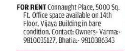 📍 Connaught Place – Vijaya Building Office (FOR RENT)