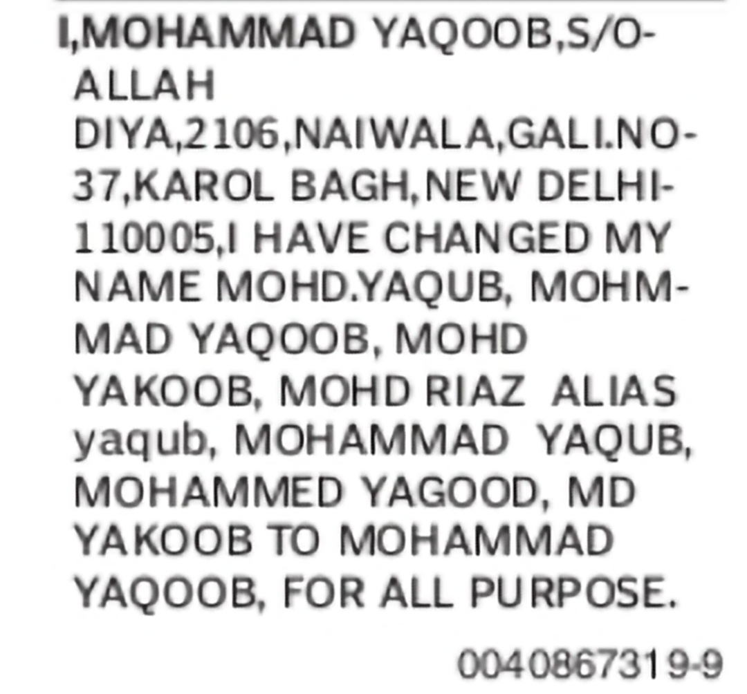 Consolidation of Name to Mohammad Yaqoob