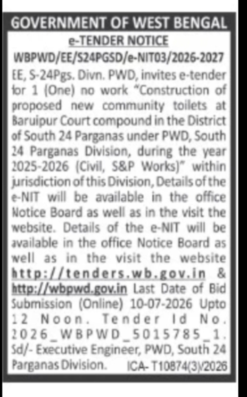 Construction of Community Toilets at Baruipur Court Complex