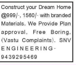 CONSTRUCTION SERVICES – SNV ENGINEERING