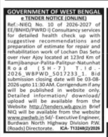 Consultancy Services for Health Check and Rehabilitation of Lochan Das Setu