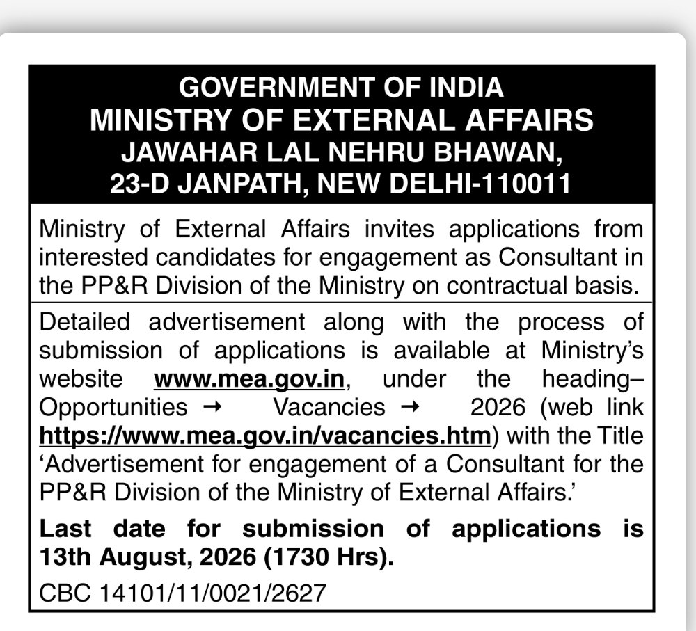 Consultant Recruitment 2026 – Ministry of External Affairs (PP&R Division), New Delhi