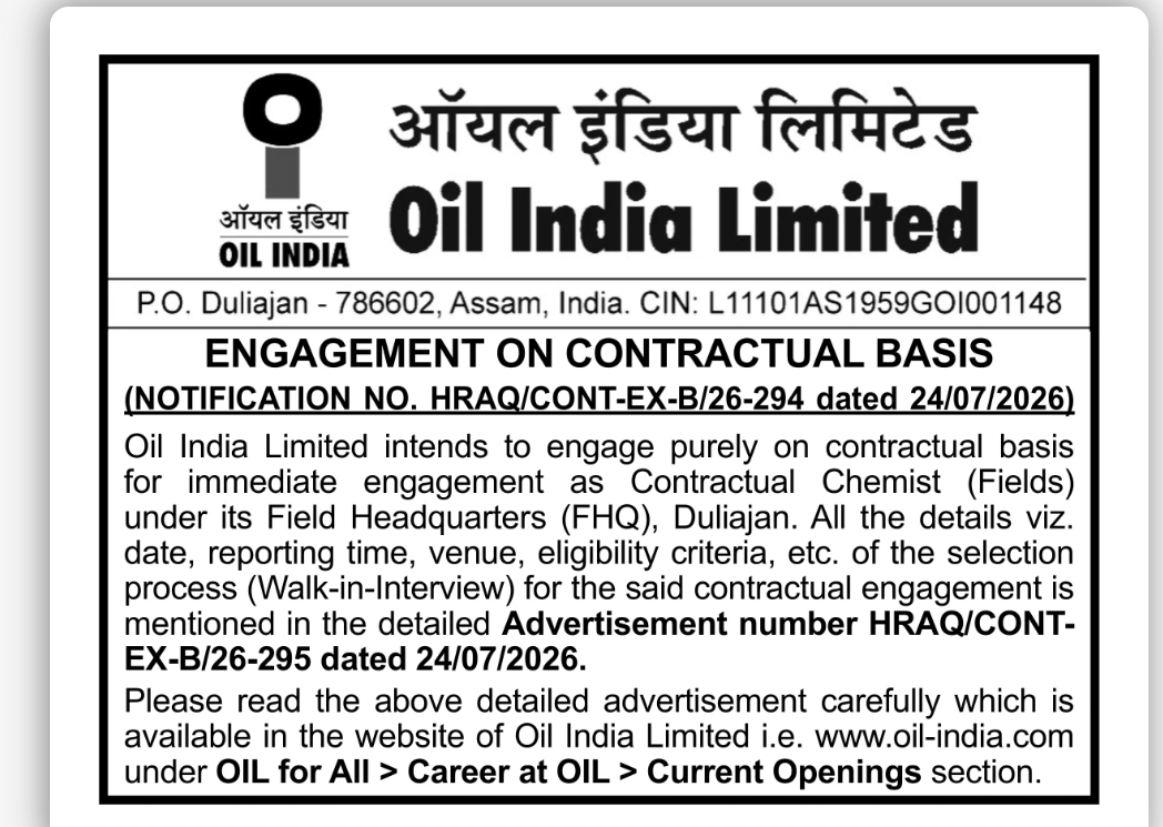 Contractual Chemist (Fields) Recruitment 2026 – Oil India Limited, Duliajan, Assam