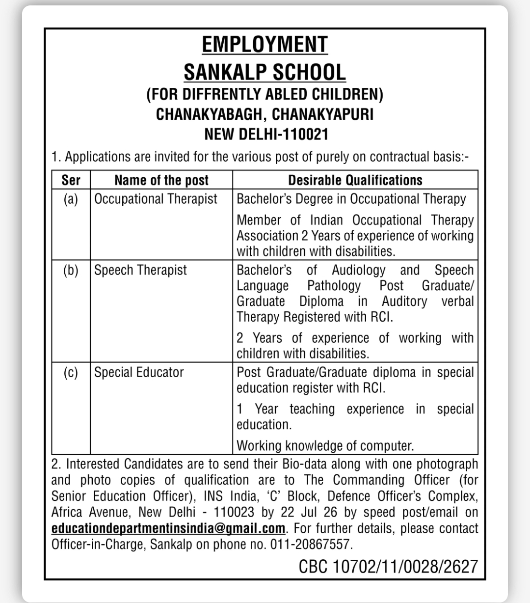Contractual Job Openings at Sankalp School for Differently Abled Children, New Delhi