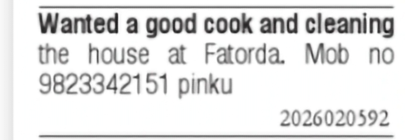 Cook & House Cleaning Staff Required – Fatorda