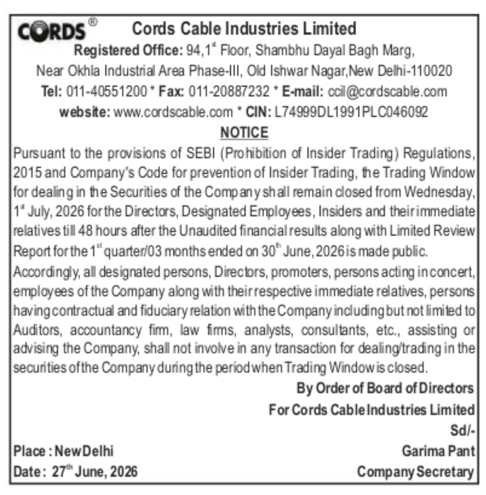 Cords Cable Industries Limited (Cords Cable Industries Limited)