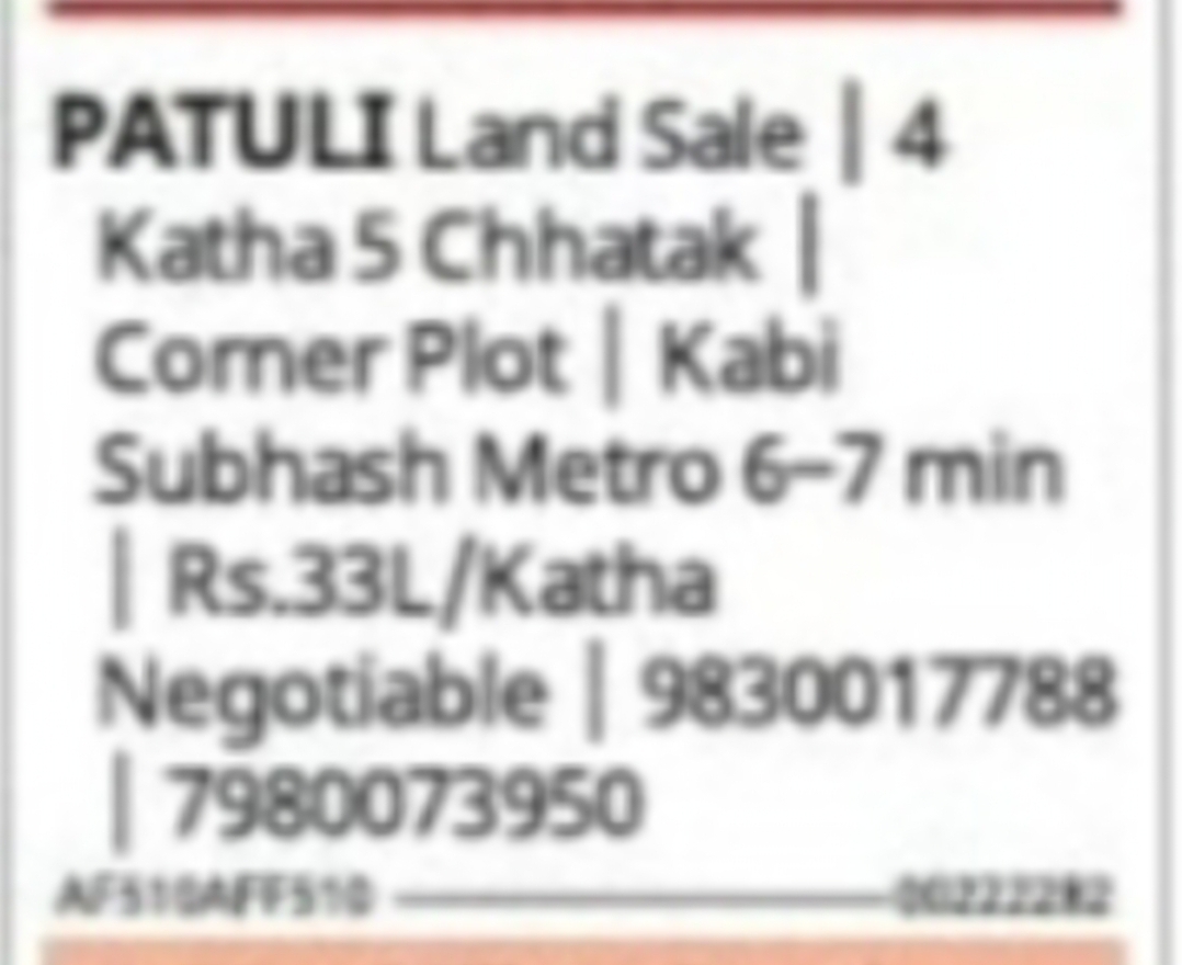 Corner Plot for Sale – Patuli