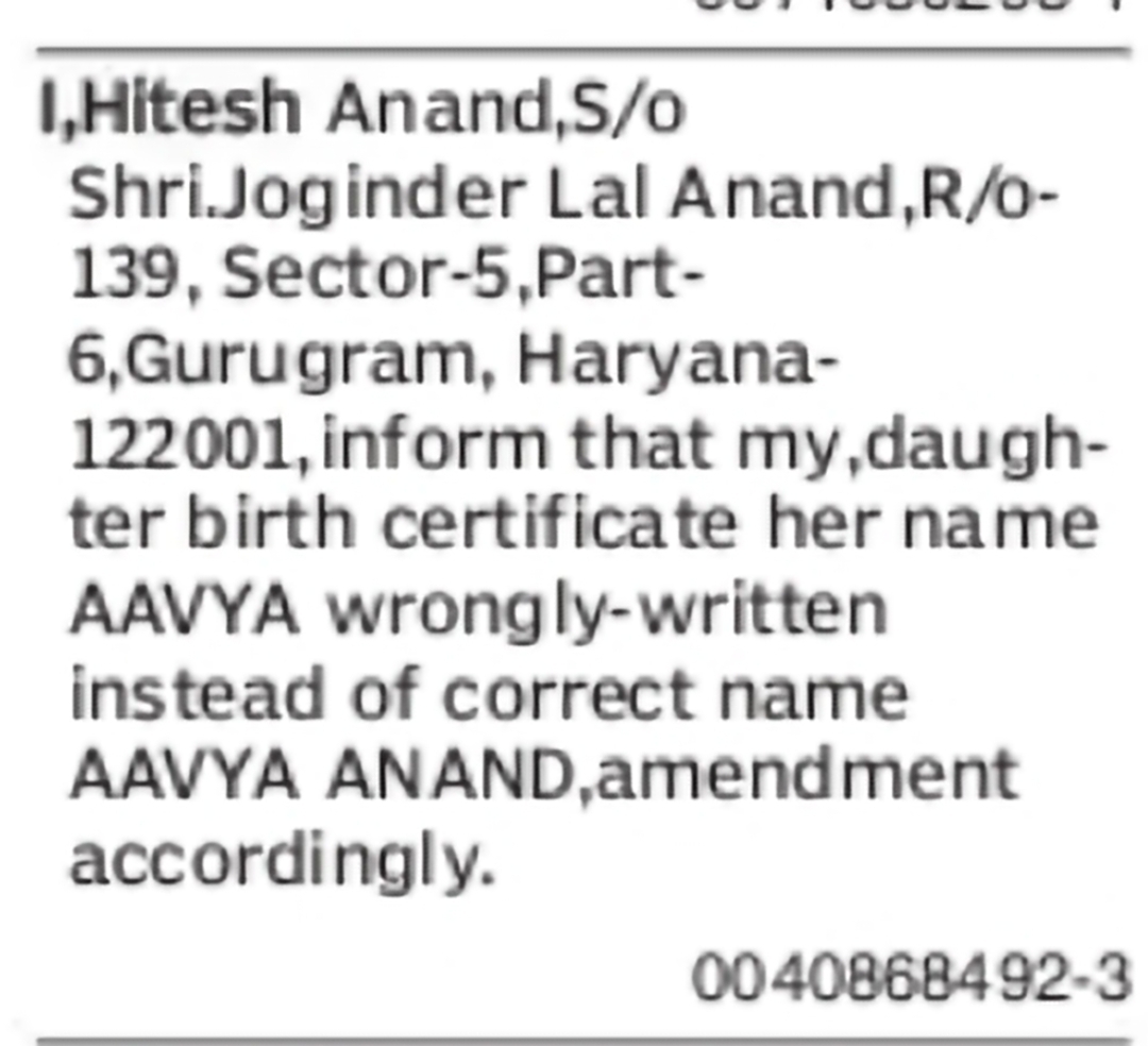 Correction in Birth Certificate – Aavya Anand