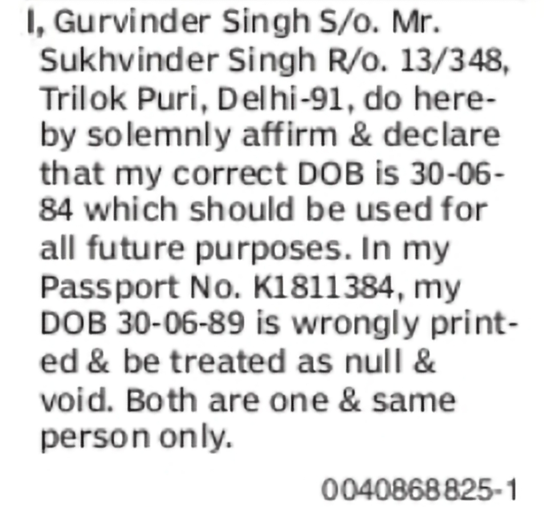 Correction of Date of Birth of Gurvinder Singh