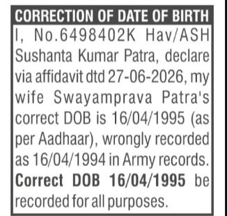Correction of Date of Birth – Swayamprava Patra