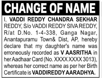 Correction of Daughter’s Name – Vaddireddy Aaradhya