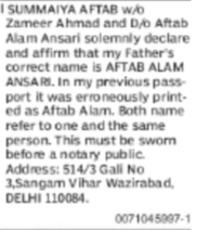 Correction of Father’s Name Aftab Alam to Aftab Alam Ansari