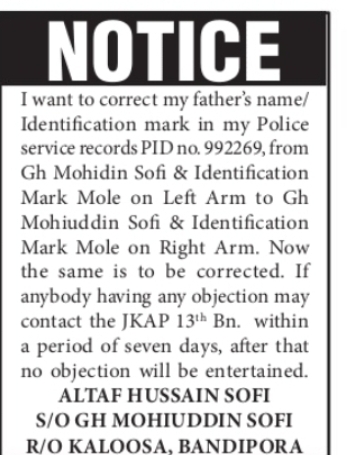 Correction of Father's Name and Identification Mark