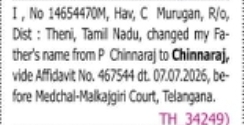 Correction of Father's Name: P Chinnaraj to Chinnaraj