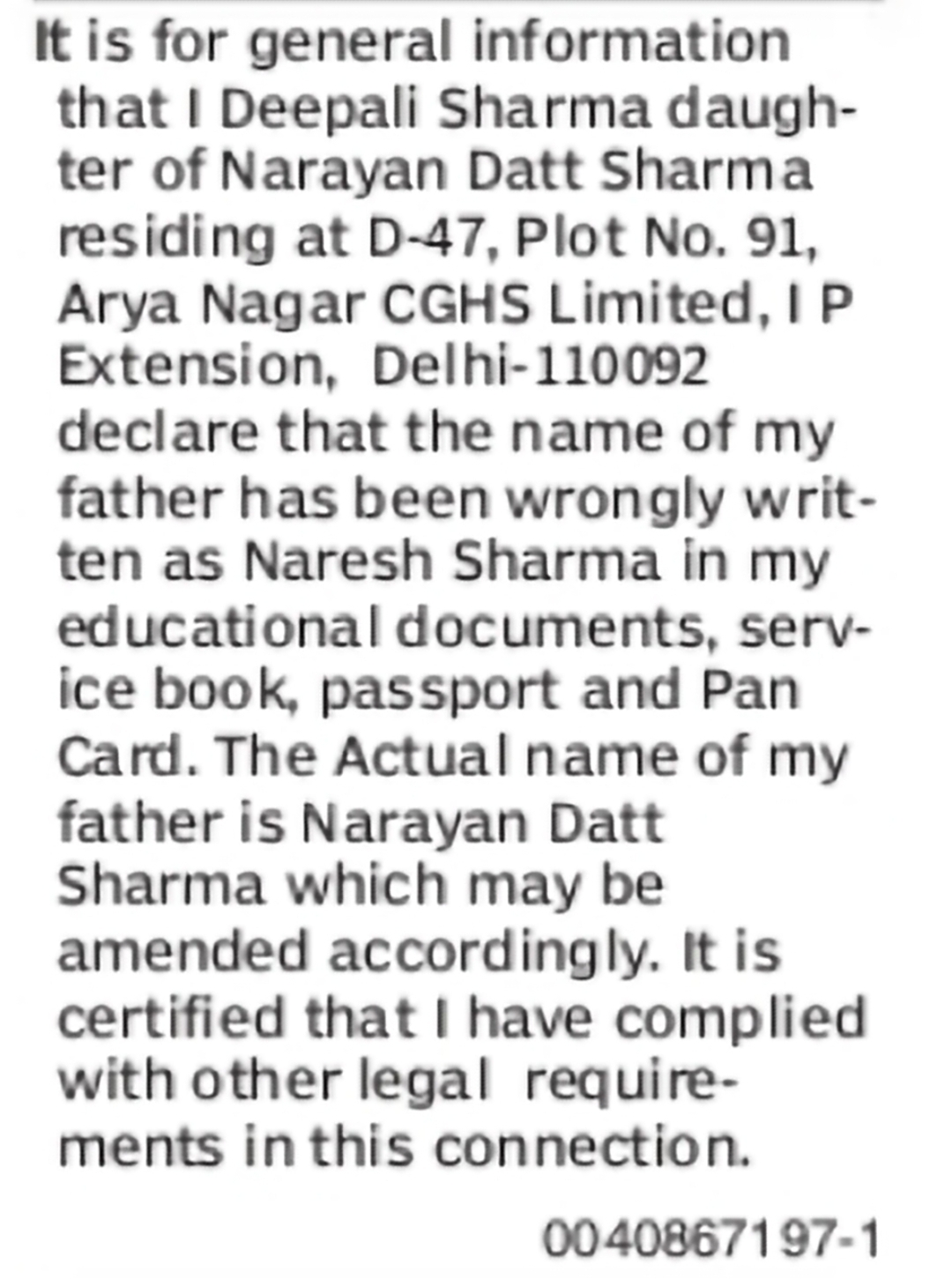 Correction of Father's Name to Narayan Datt Sharma