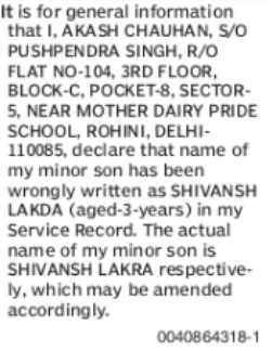 Correction of Minor Child's Name: Shivansh Lakda to Shivansh Lakra