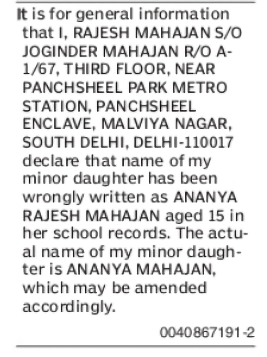 Correction of Minor Daughter's Name to Ananya Mahajan