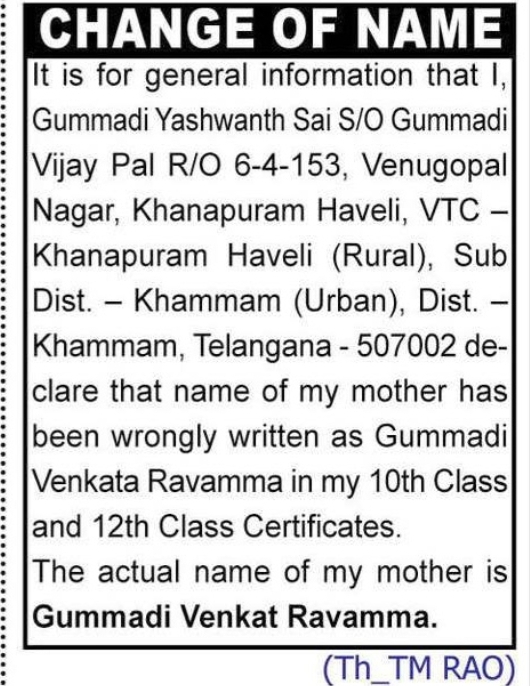 CORRECTION OF MOTHER'S NAME — GUMMADI VENKATA RAVAMMA TO GUMMADI VENKAT RAVAMMA