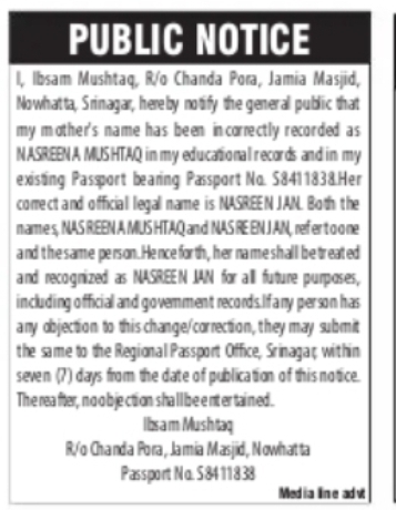Correction of Mother’s Name in Educational and Passport Records Ibsam Mushtaq