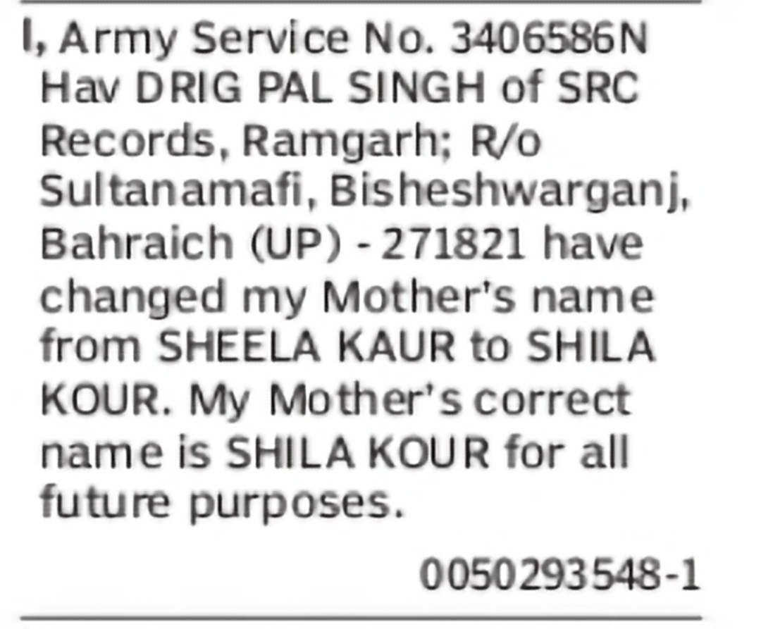 Correction of Mother's Name to Shila Kour