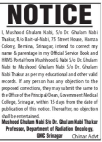 Correction of Name and Parentage in Service Records Mushood Ghulam Nabi