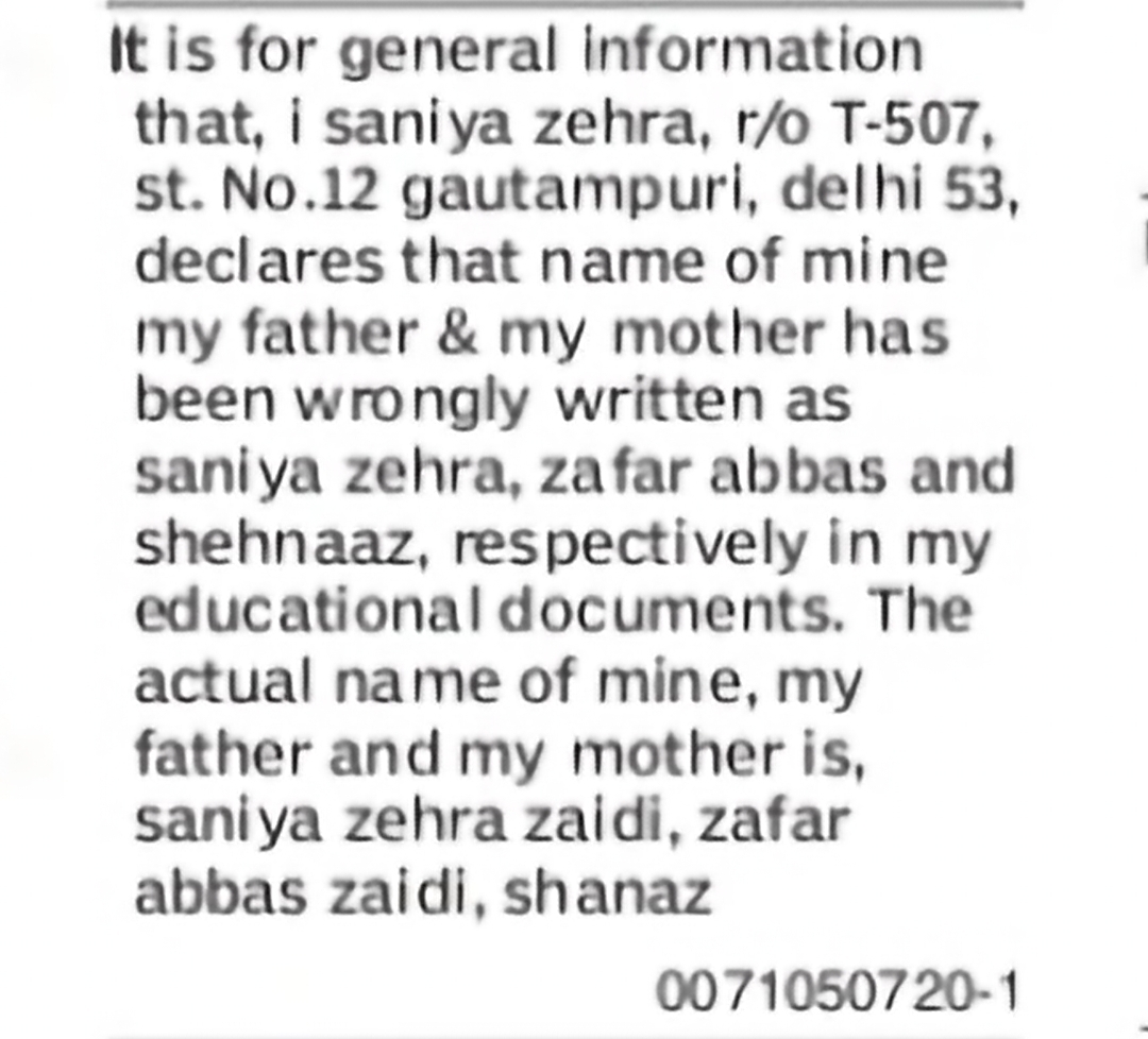 Correction of Name in Educational Documents – Saniya Zehra Zaidi