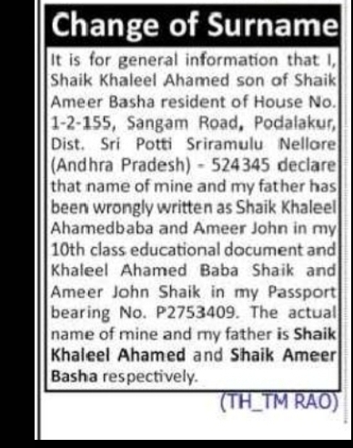 Correction of Name in Official Records and Passport
