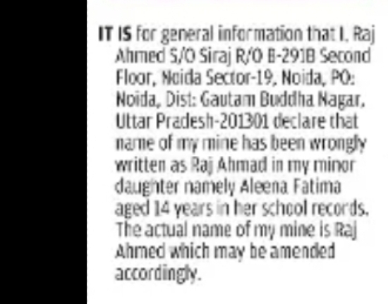 Correction of Name in School Records (Minor Child)